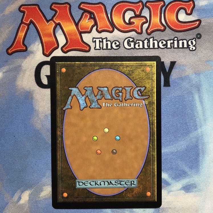 絶え間ない飢餓、ウラモグ 神話レア　2枚