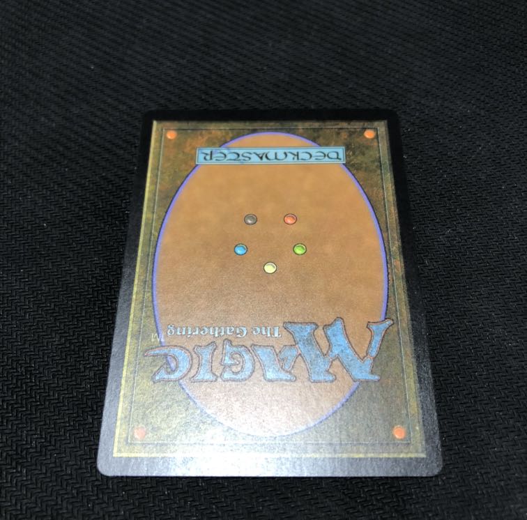 絶え間ない飢餓、ウラモグ 神話レア　2枚