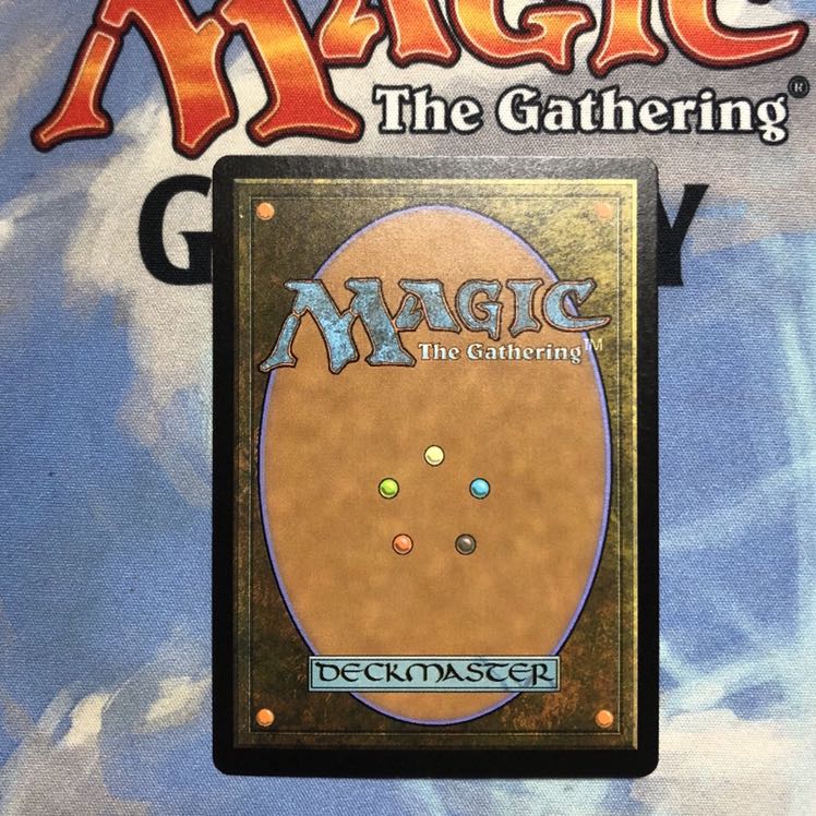 絶え間ない飢餓、ウラモグ 神話レア　