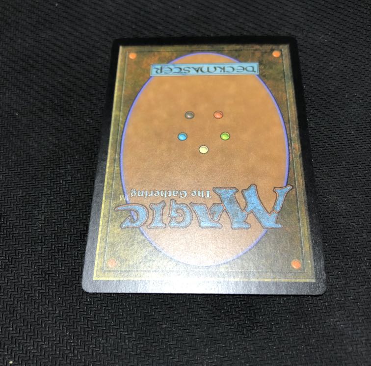 絶え間ない飢餓、ウラモグ 神話レア　