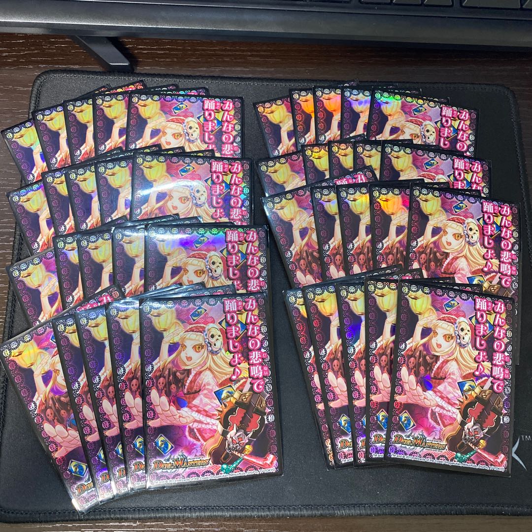 みんなの悲鳴で踊りましょ♪スリーブ40枚