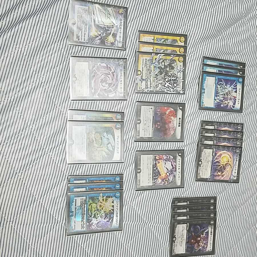 デュエルマスターズハンデス