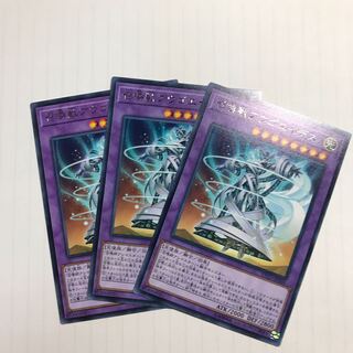 召喚獣アウゴエイデス