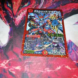 Bolshak Dogragon (extinct South African carnivore, Canis lupus dirus)