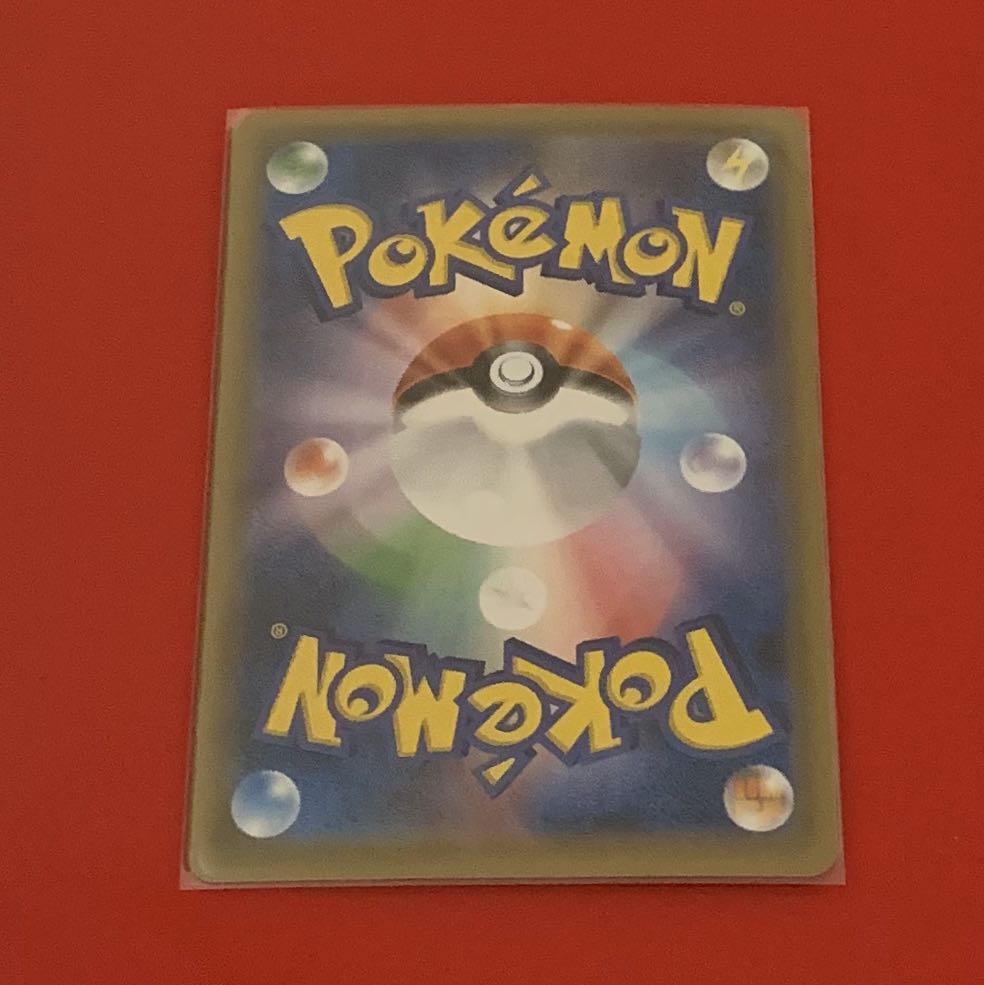 トウホクのピカチュウ プロモ