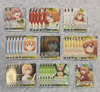 【くろわっさん様 専用】