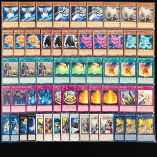 遊戯王 No.363 極星 ガチ構築 デッキ40枚＋EX15枚