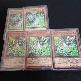 PSYフレームギア・γ