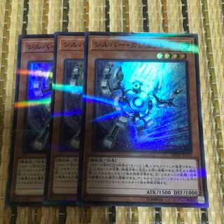 マドレース ゴールド・ガジェット P-SR