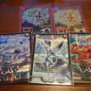 燃えるデット・ソードなど5枚