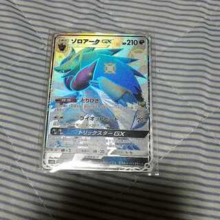 ポケモンカード