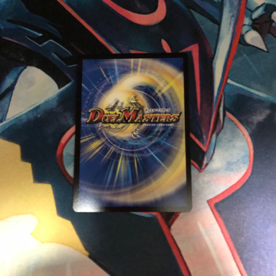 ドンドン水撒くナウ