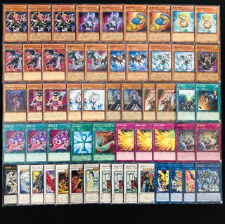 遊戯王 No.365 魔轟神 ガチ構築 デッキ40枚＋EX15枚