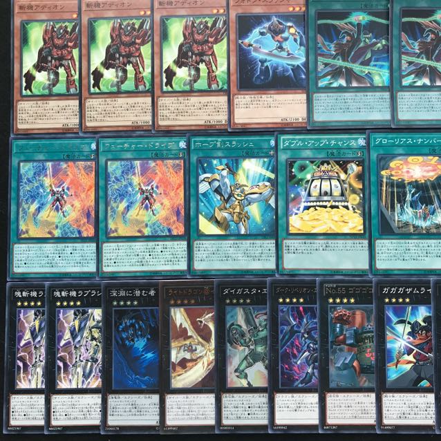 ホープデッキ 遊戯王 284 構築済み ガガガデッキ オノマト選択