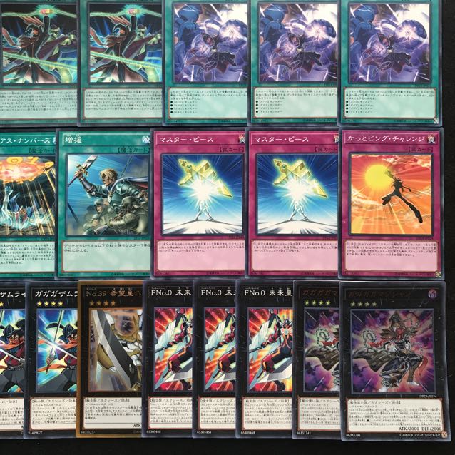 ホープデッキ 遊戯王 284 構築済み ガガガデッキ オノマト選択