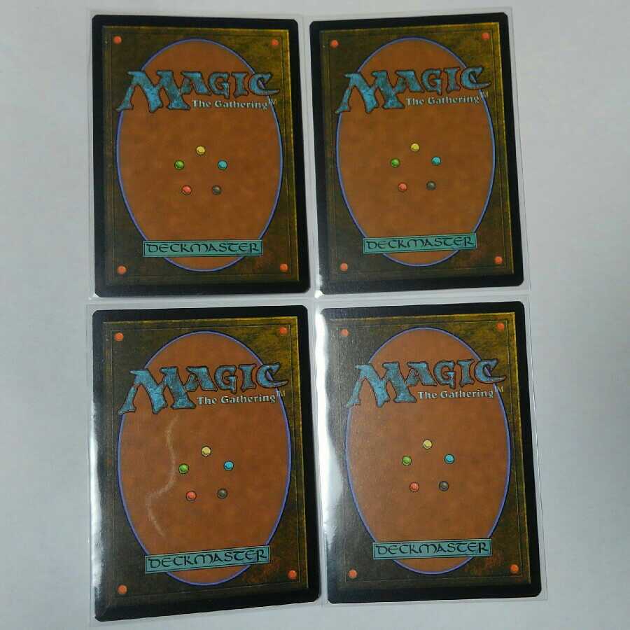 戦慄衆の秘儀術師　4枚