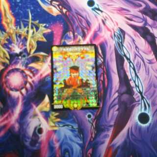 光牙忍ハヤブサマル　BBP　1枚