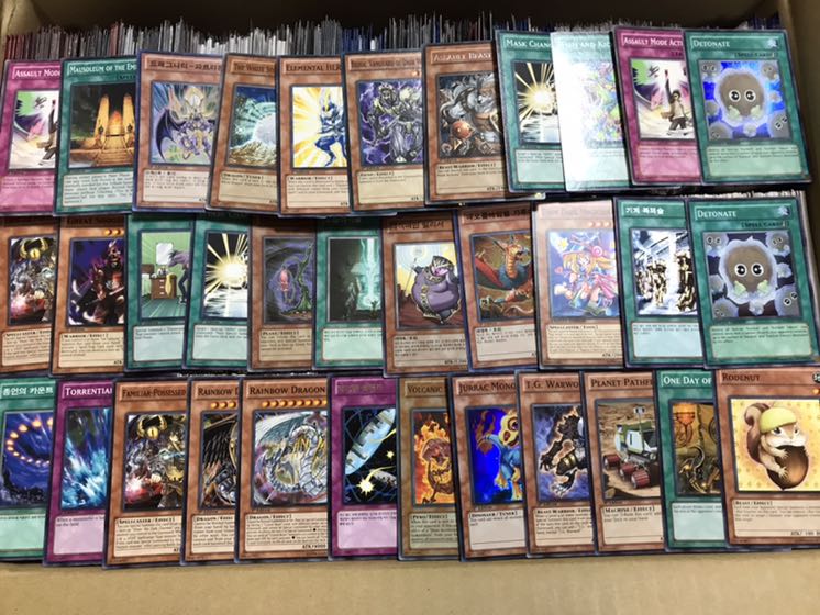 大量まとめ 英語版+韓国版