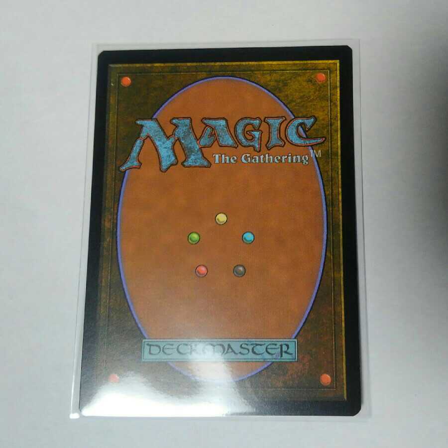 眷者の神童、キナン　プロモマーク付き