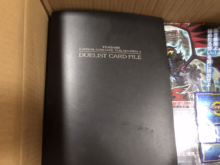 超大量まとめ 全日版