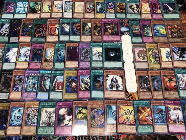 超大量まとめ 全日版