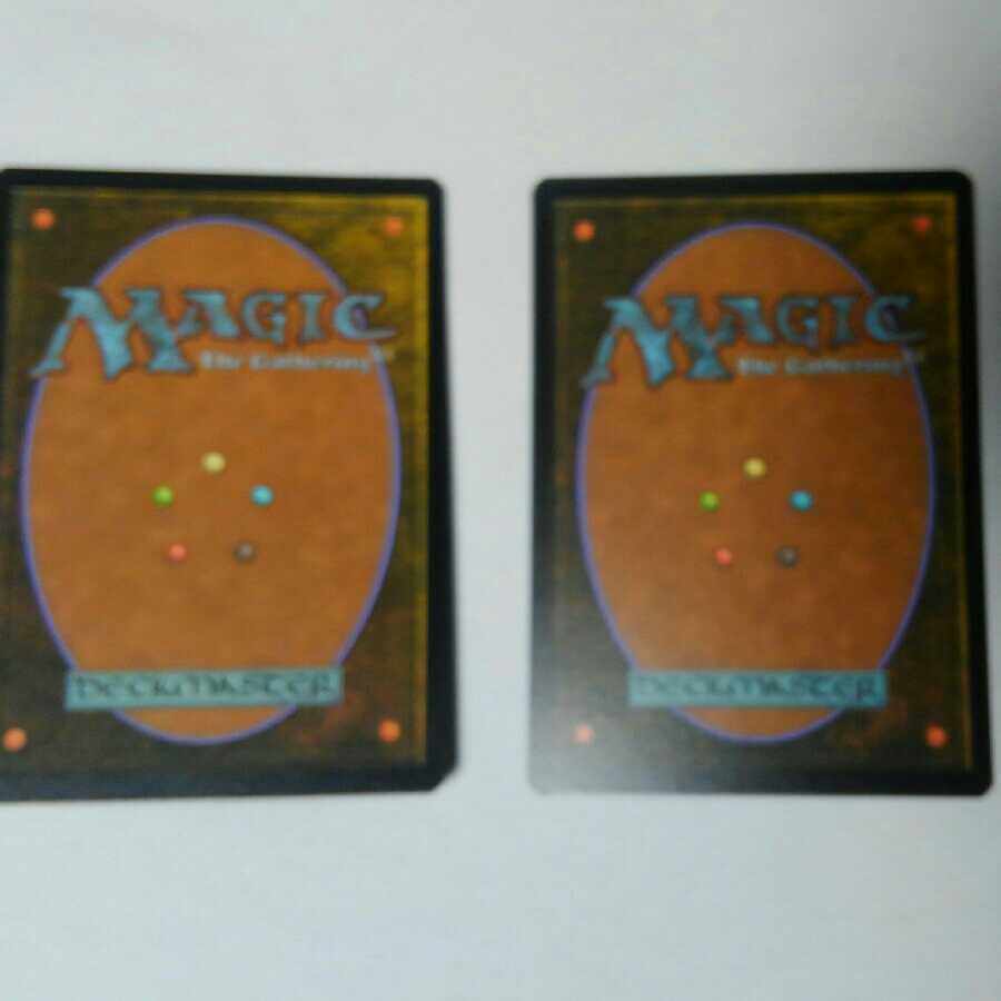 Phyrexian Revoker FOIL Set of 2 2XM