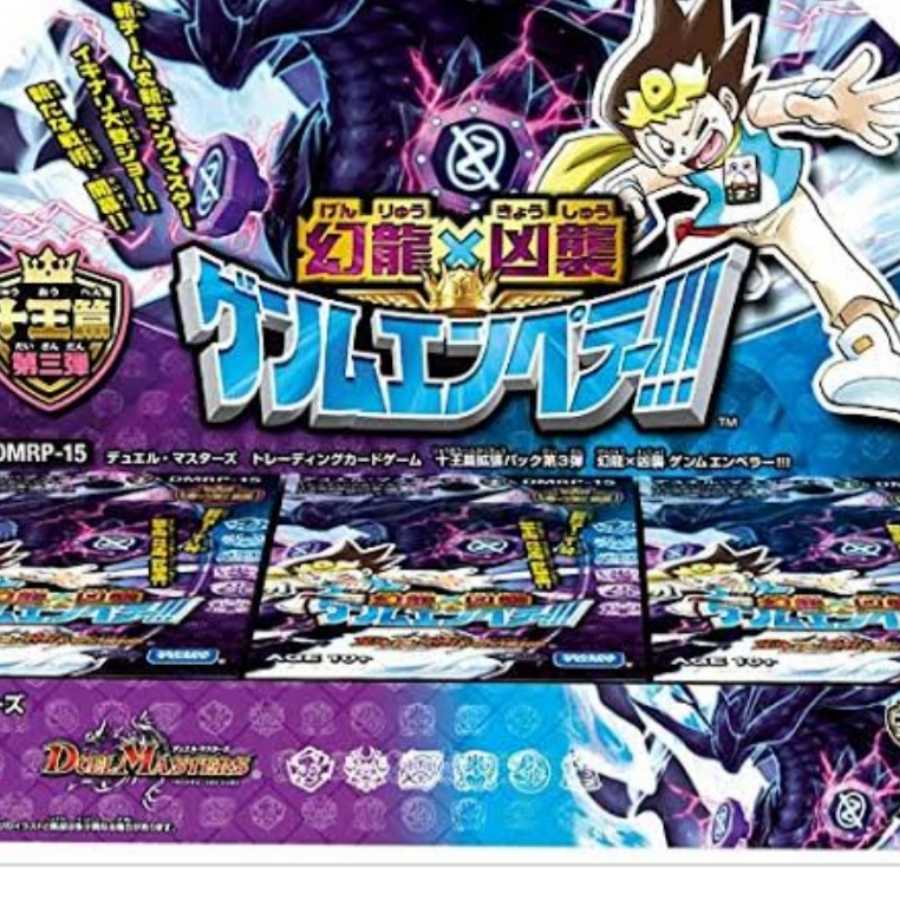 さとちゃん様専用 2BOX