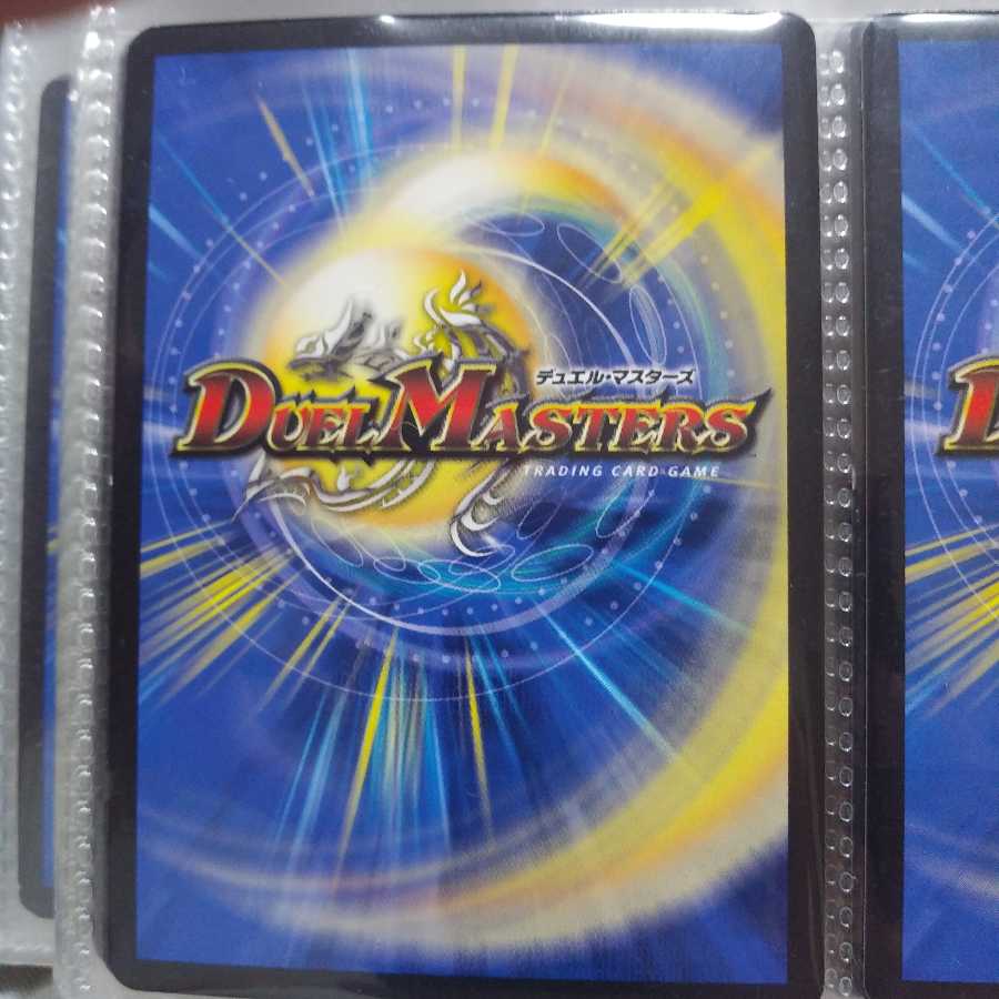 1時間限定特価 高騰中 最安値 ヘブンズフォースプロモ