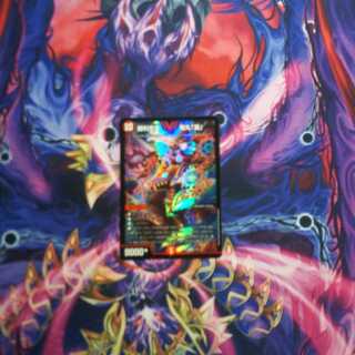 勝利宣言 鬼丸「覇」　1枚