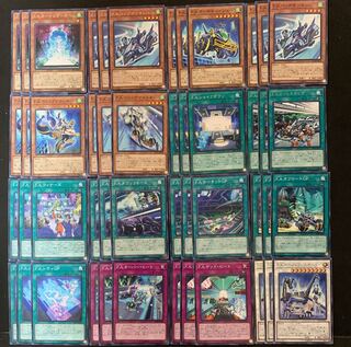 FAデッキパーツ