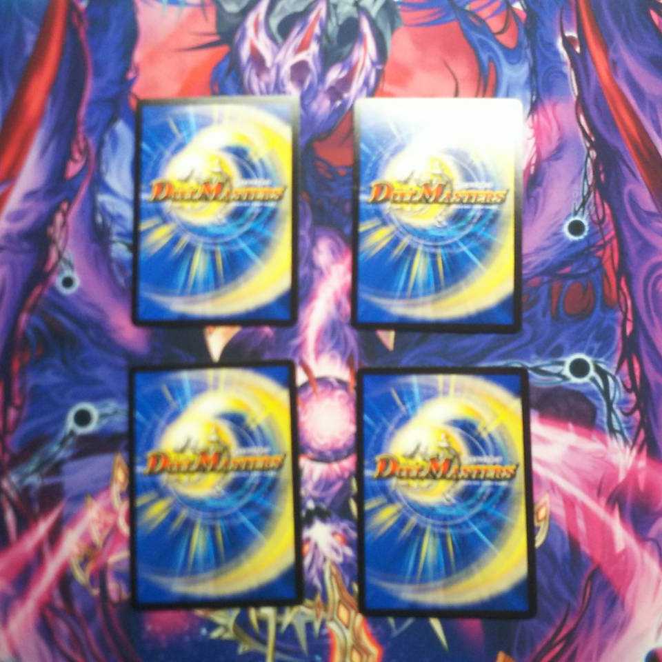 ライマー・ドルイド　4枚