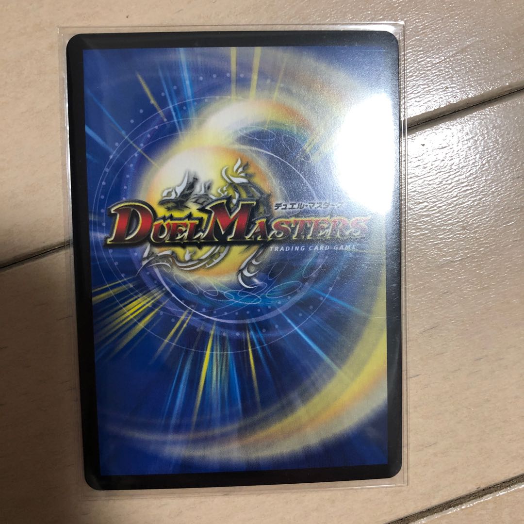 ウマキン☆プロジェクト