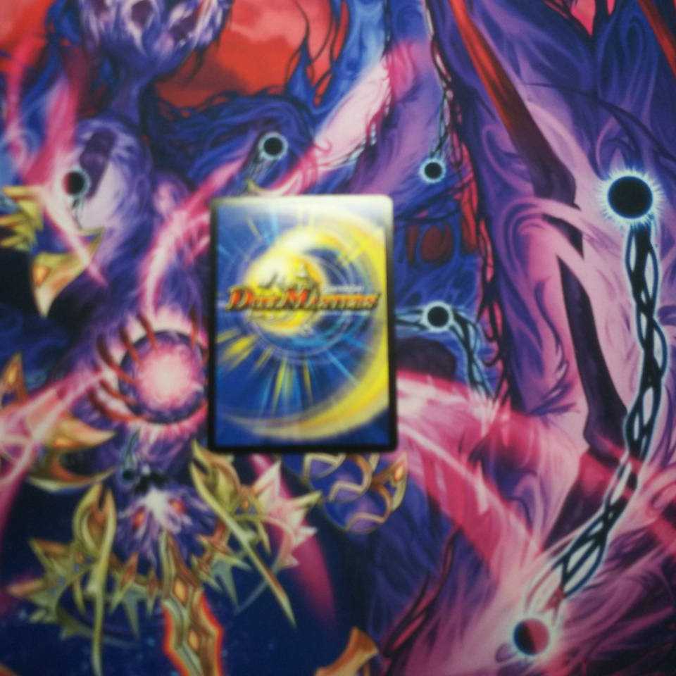 調和と繁栄の罠　1枚