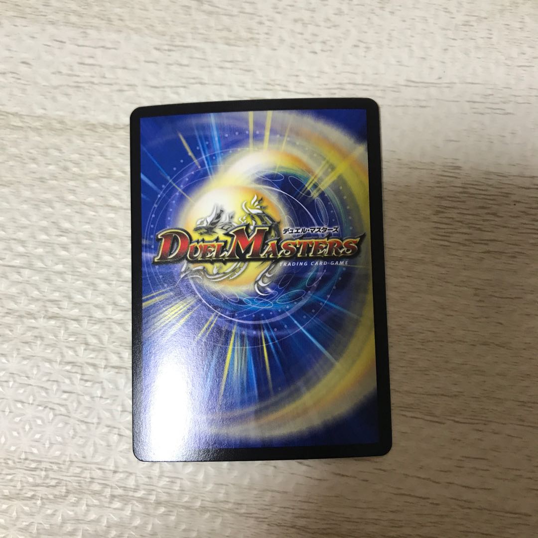 精神を刻む者、ジェイス