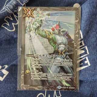 バトスピ バトラーズグッズ プロモ