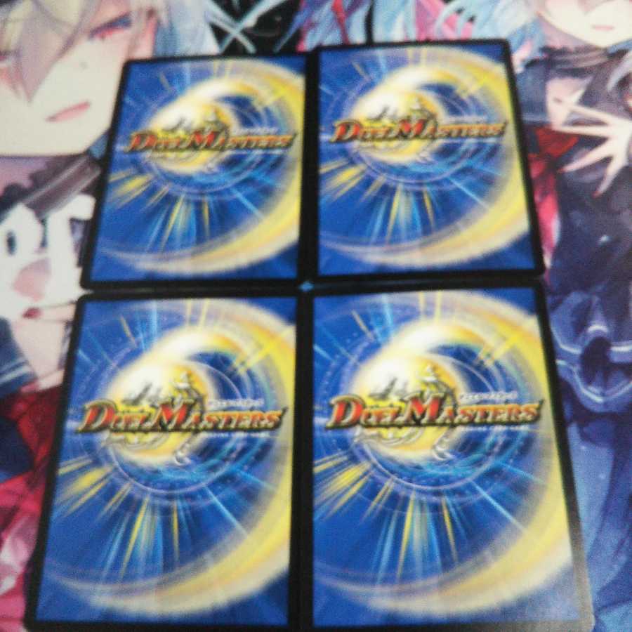 CATWAE・ネコボン【中古微キズ】