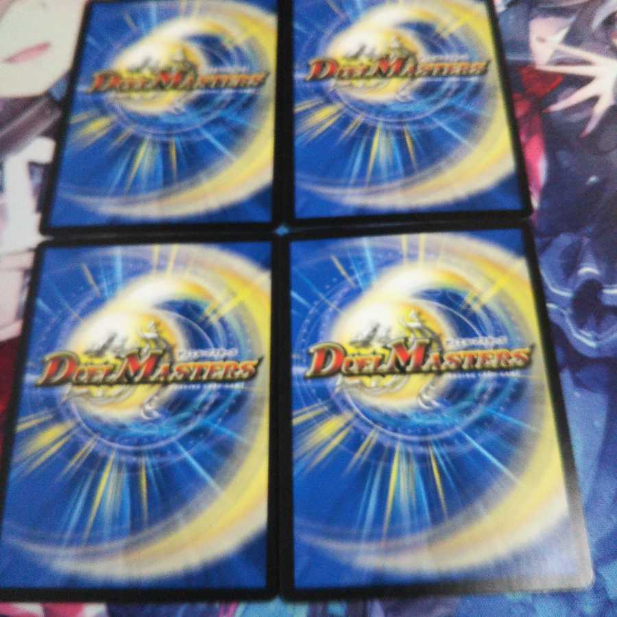 CATWAE・ネコボン【中古微キズ】