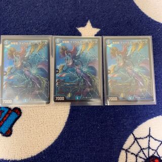 海姫龍 ライベルモット・ビターズ