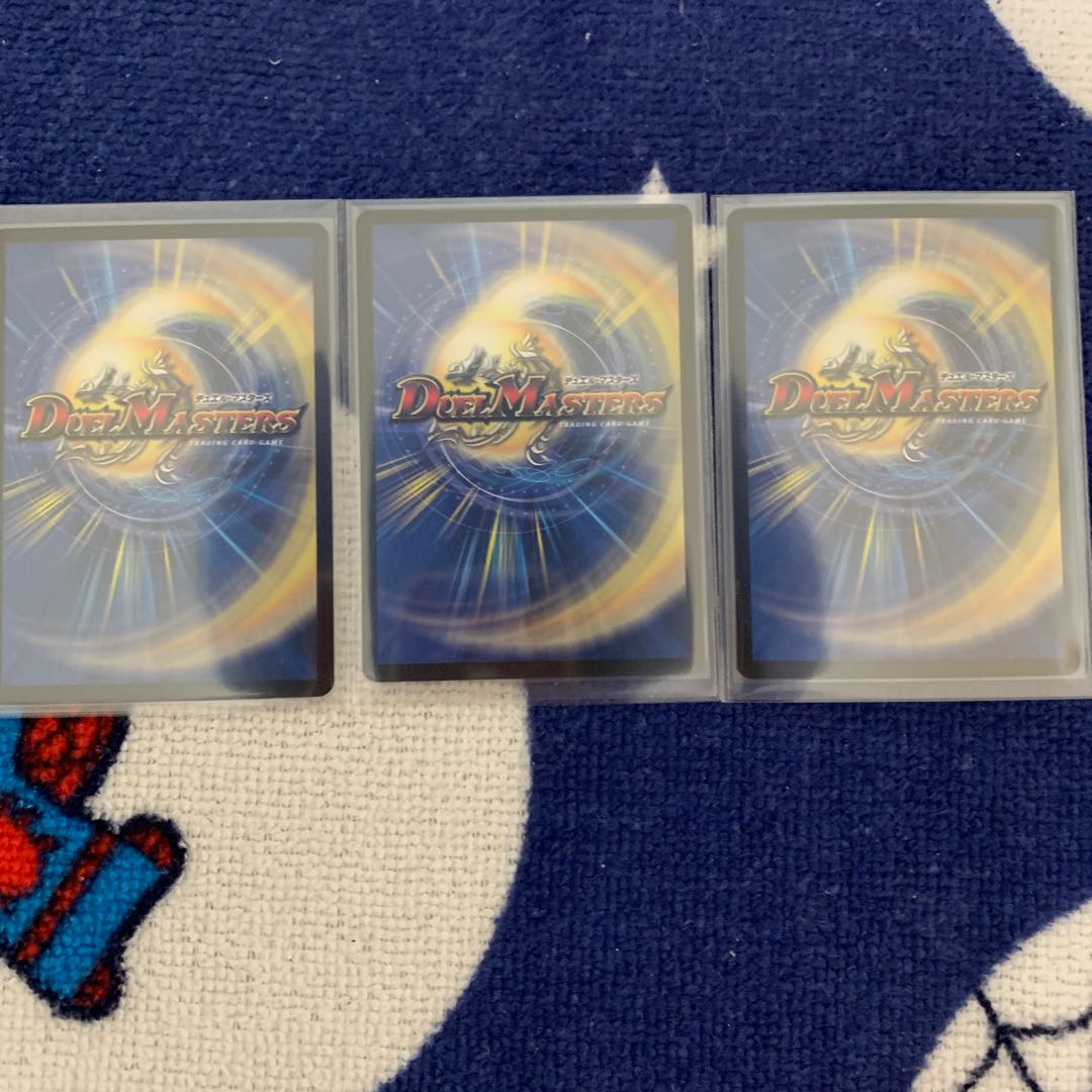 海姫龍 ライベルモット・ビターズ