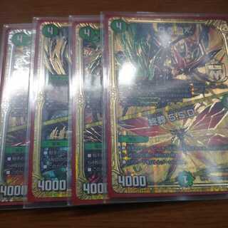 Q.Q.QX.｜終葬 5.S.D.