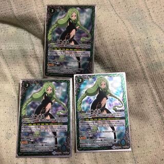 百瀬華実【3枚セット】 3枚