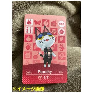 【新品】amiiboカード　ビンタ　アミーボカード