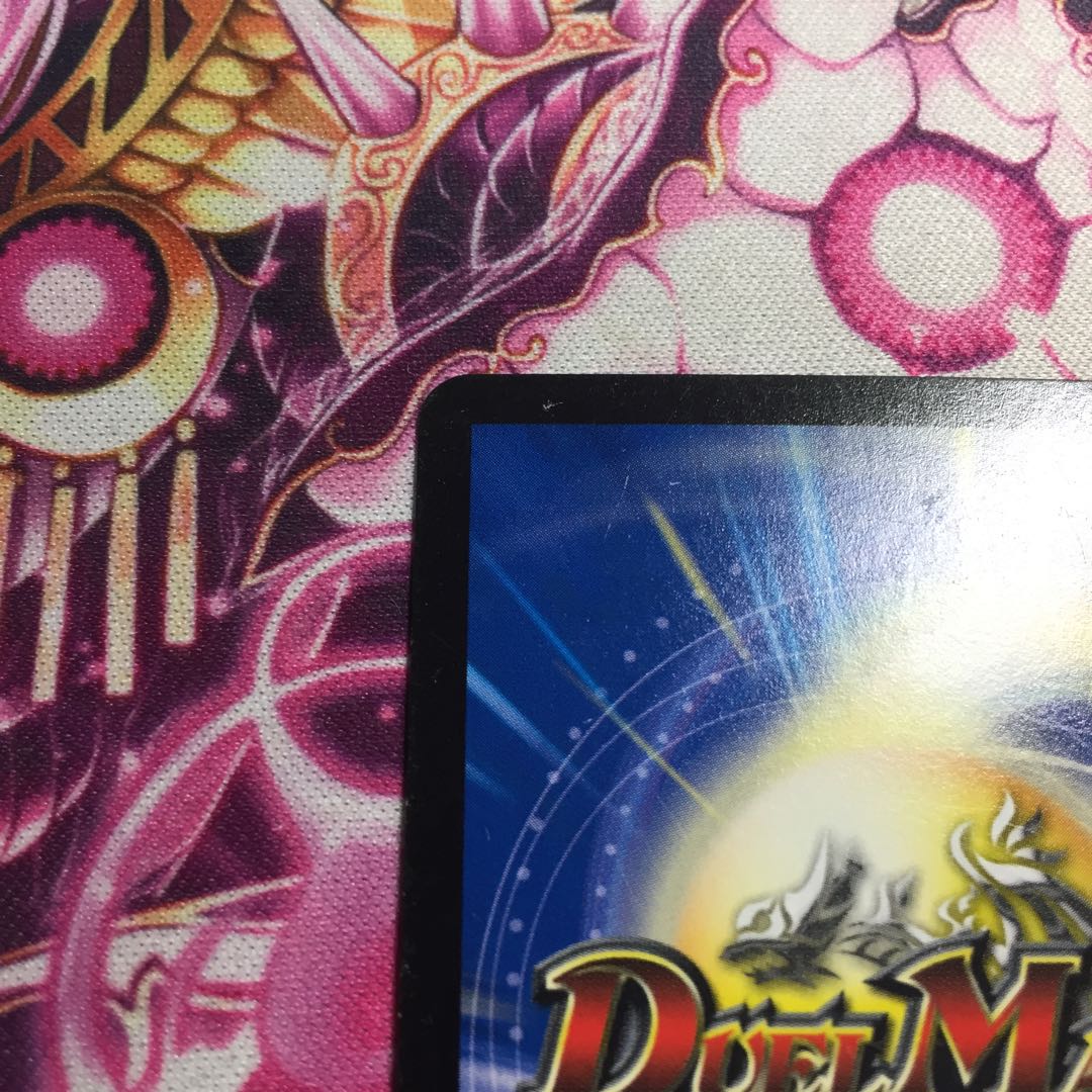 熱き侵略 レッドゾーンZ