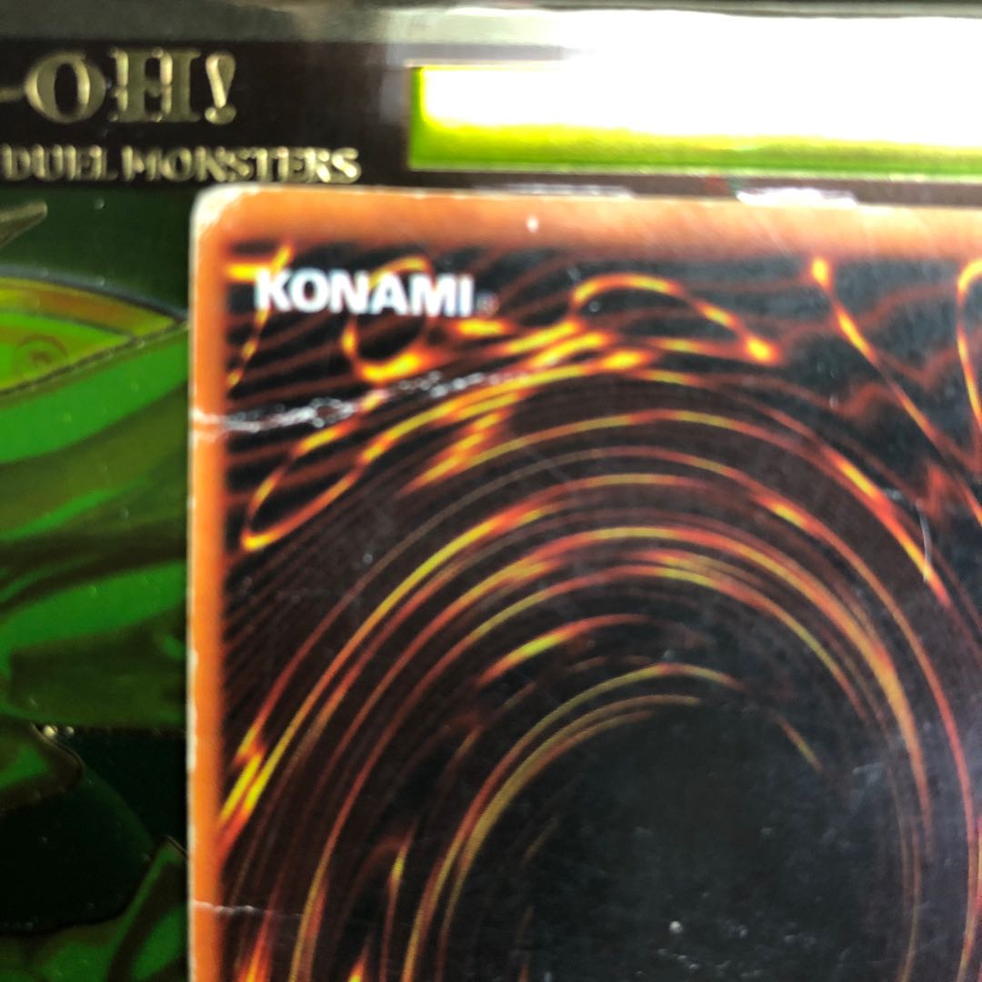 【iwashi0184様専用出品】青眼の白龍 初期シク