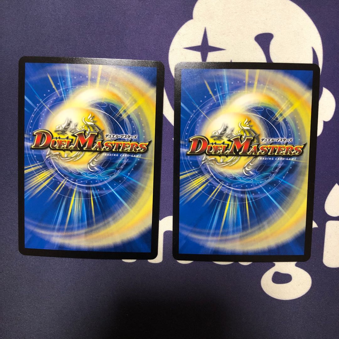 生命と大地と轟破の決断　パーフェクト・ネイチャー　2枚