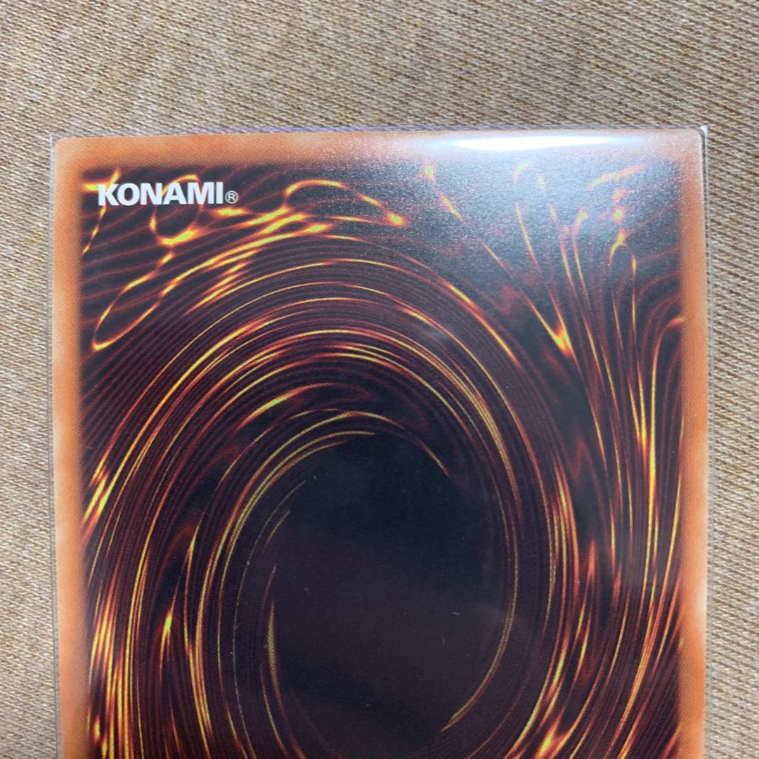 【再出品】増殖するG 20th シークレットレア SE