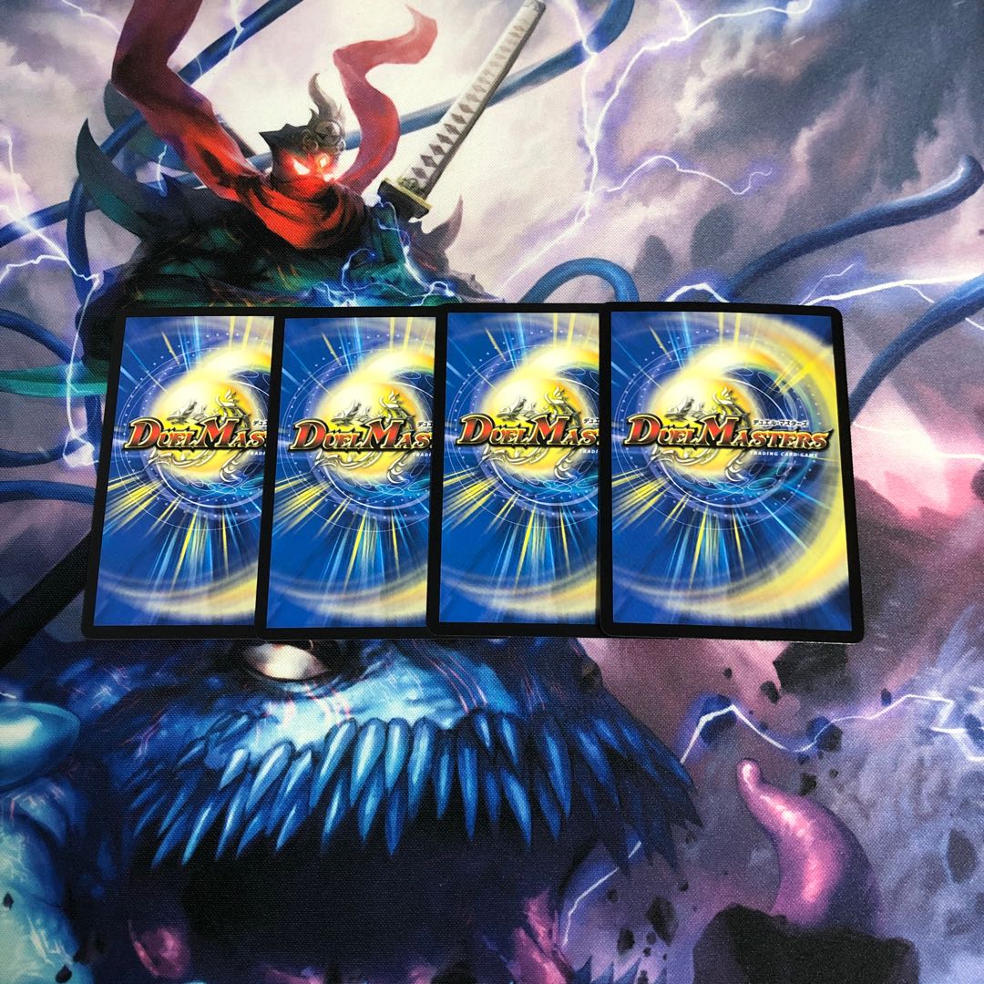 生命と大地と轟破の決断