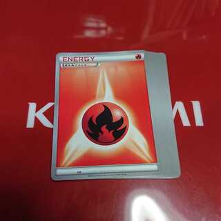 基本炎エネルギー(BW・XYシリーズデザイン)