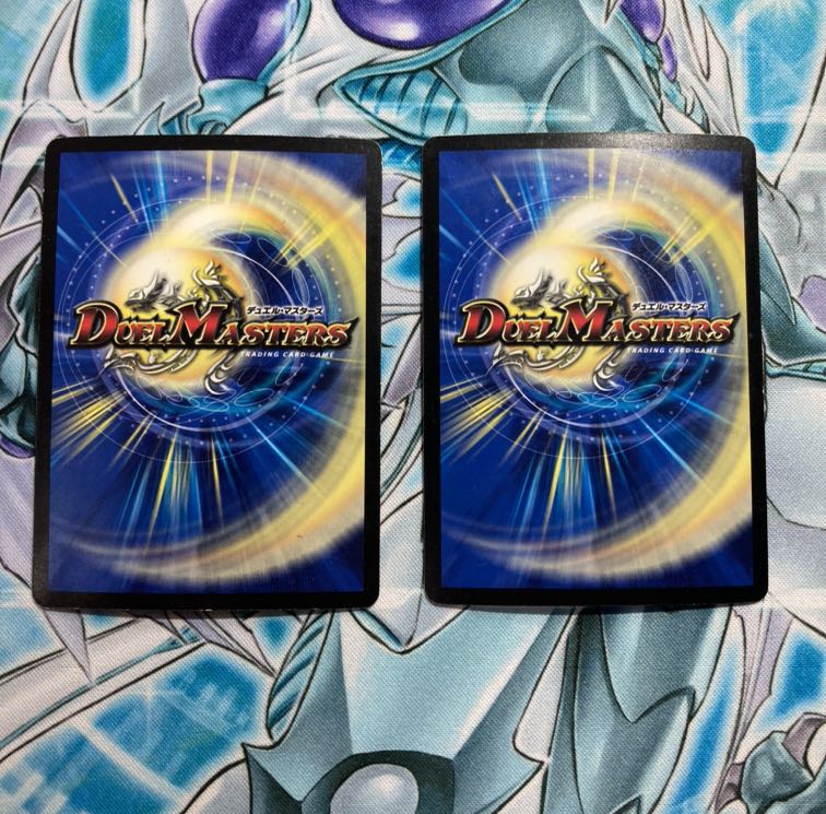 【初期ホイル2枚セット】偽りの王 モーツァルト