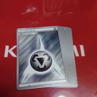 基本鋼エネルギー(BW・XYシリーズデザイン)